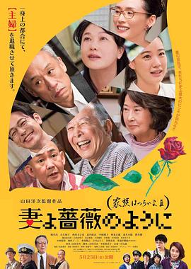 成人国产一区二区
